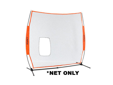 Bownet Softball Pitch Thru Net (NET ONLY)