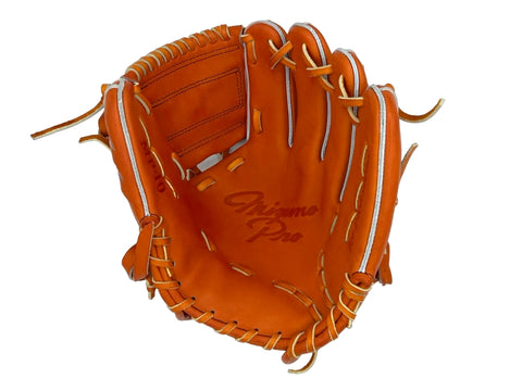 My Mizuno Pro Limited Edition "D-Up Zone" Glove