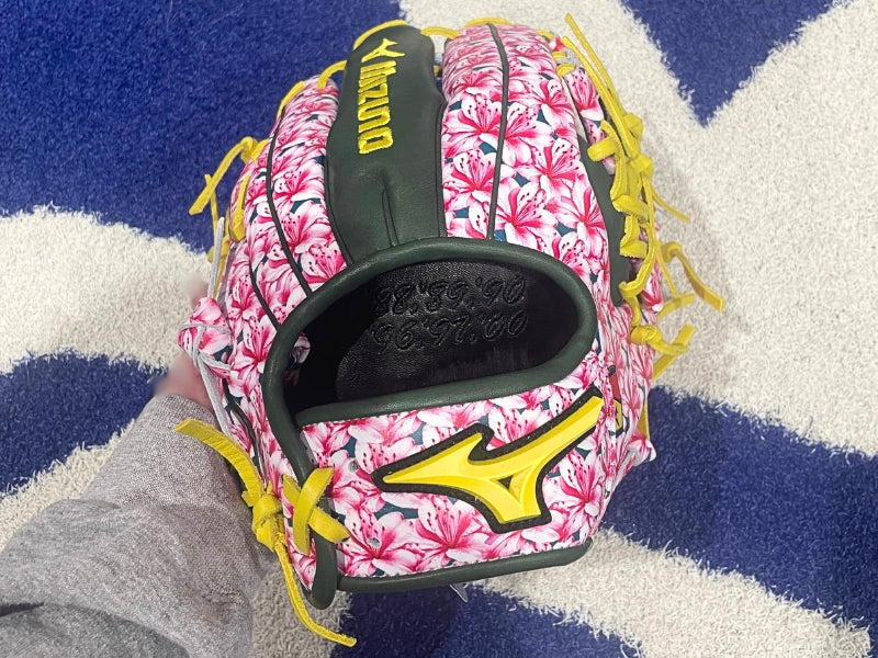 Mizuno Pro Select 