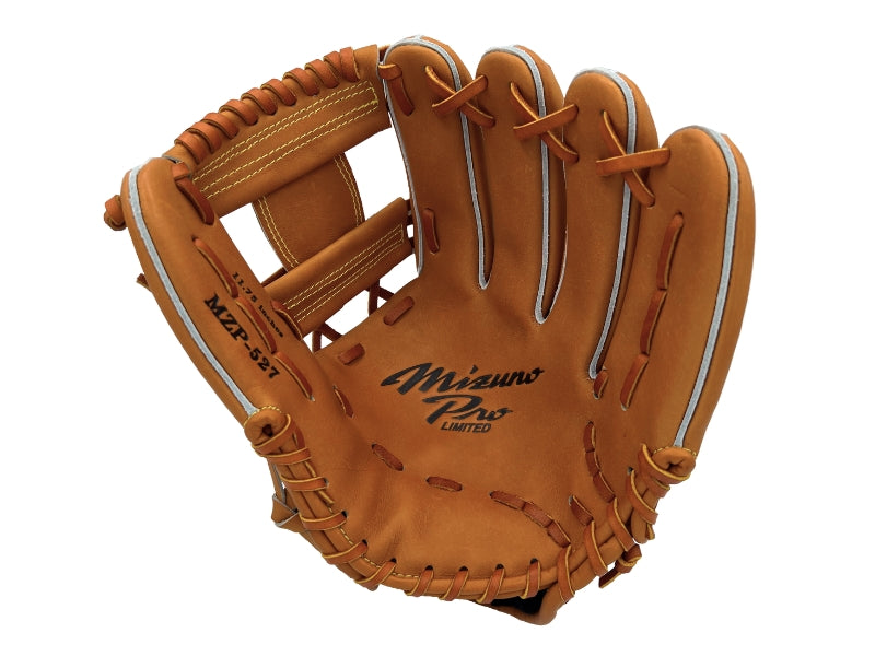 Mizuno Pro Haga "MZP-527" Baseball Glove