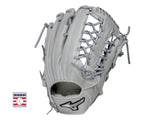 Mizuno Pro Ichiro A51 Hall Of Fame Limited Edition 12.75" Glove