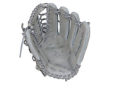 Mizuno Pro Ichiro A51 Hall Of Fame Limited Edition 12.75" Glove
