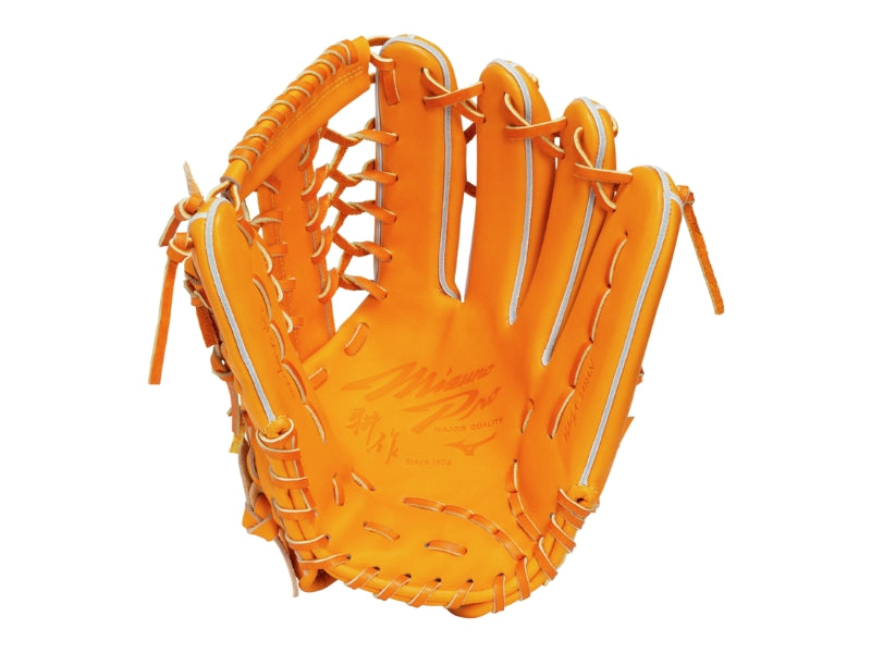Mizuno Haga Limited Edition Ko-San 13" Glove