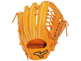 Mizuno Haga Limited Edition Ko-San 13" Glove