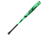 Demarini 2026 Exile Samurai BBCOR Baseball Bat