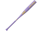 Rawlings 2027 Icon "The Chosen One" BBCOR (-3) Baseball Bat