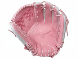 Mizuno MVP Prime 12.5" Fastpitch Glove