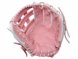 Mizuno MVP Prime 12" Fastpitch Glove