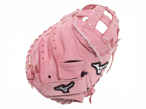 Mizuno MVP Prime 34" Fastpitch Catcher's Mitt