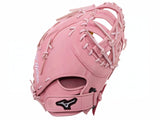 Mizuno MVP Prime 13" Fastpitch First Base Mitt