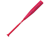 Rawlings 2027 Icon (-10) USA Baseball Bat