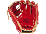 Rawlings Q2 2174 Heart of the Hide 11.5" Baseball Glove