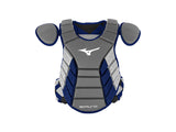 Mizuno Samurai 16" Adult  Catcher's Chest Protector