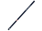 Maverik A7 175g Lacrosse Shaft