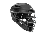 All-Star MVP-PRO Catcher's Helmet