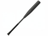 Combat Spec-H1 Steel Horses Shadow Rider BBCOR (-3) Baseball Bat