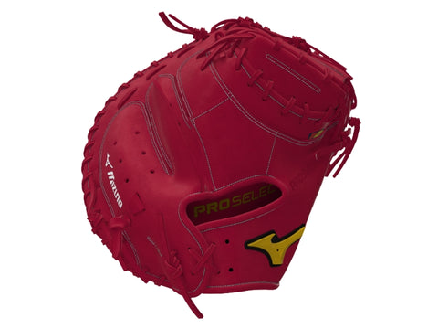 Mizuno Pro Select MVP Exclusive "Katana" 33.5" Catcher's Mitt