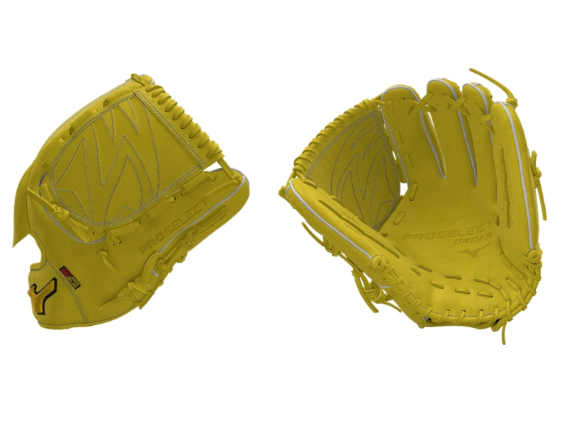 Mizuno Pro Select MVP Exclusive "Kiiro" 12" Baseball Glove