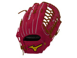Mizuno Pro Select MVP Exclusive "Maple" 12.75" Baseball Glove