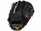 Mizuno MVP Prime 12" Baseball Glove Black