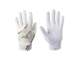 Mizuno MVP Youth Batting Gloves