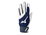 Mizuno MVP Youth Batting Gloves