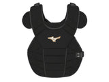 Mizuno SHOGUN 15" Adult Catcher's Chest Protector
