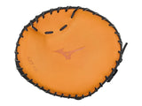 Mizuno GXT4A Pancake Trainer