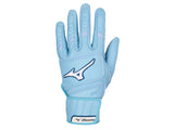 Mizuno Pro Select Men's Batting Gloves