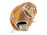 Marucci Oxbow 12.5" Fastpitch First Base Glove