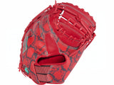 Rawlings REV1X 34" Catcher's Mitt