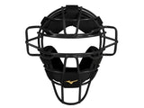 Mizuno Samurai Catcher's Mask