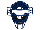 Mizuno Samurai Catcher's Mask