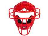 Mizuno Samurai Catcher's Mask