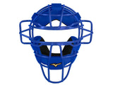 Mizuno Samurai Catcher's Mask