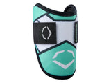 EvoShield SRZ 2.0 Elbow Guard Youth