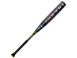 Louisville 2027 Supra Tigershark (-8) USSSA Baseball Bat