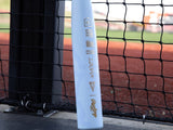 Rawlings Icon "The Chosen One" BBCOR (-3) Baseball Bat