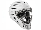 Mizuno Women's Samurai Fastpitch Catcher's Helmet