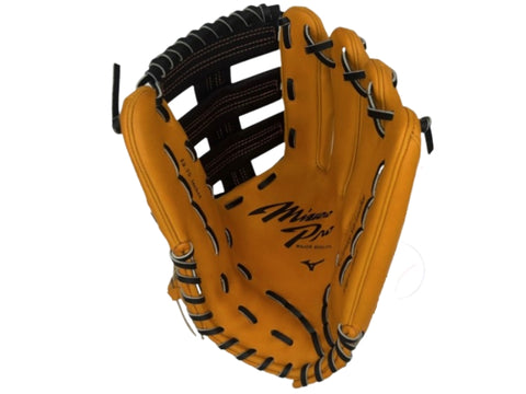 Mizuno Pro Haga "The Big Cat" Baseball Glove