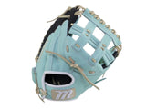 Marucci PALMETTO 34" Fastpitch Catchers Glove