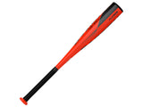 Easton 2022 Maxum Ultra (-11) 2 5/8 USA Tee Ball Bat