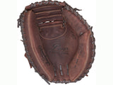 Rawlings Player Preferred 33" Catcher's Mitt